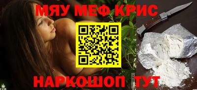 не бодяженный Кумертау