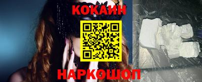 герыч Краснознаменск