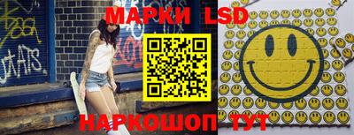 мефедрон Краснодар