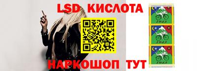 герыч Краснознаменск