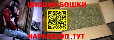 мефедрон Краснодар