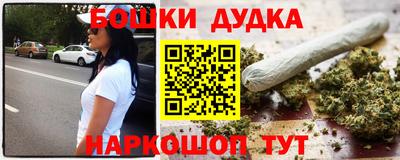 герыч Краснознаменск