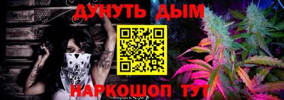 не бодяженный Кумертау