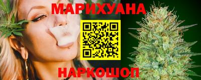 ПСИЛОЦИБИНОВЫЕ ГРИБЫ Краснокаменск