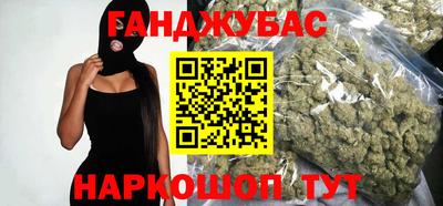 МДМА Кунгур