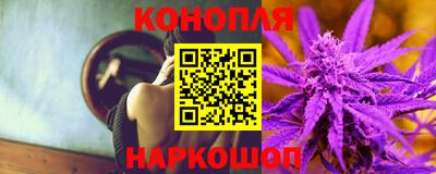 ПСИЛОЦИБИНОВЫЕ ГРИБЫ Краснокаменск