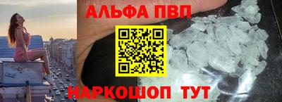 герыч Краснознаменск