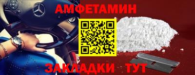 герыч Краснознаменск