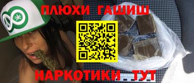 герыч Краснознаменск