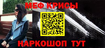 герыч Краснознаменск